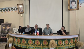 جلسه انتخابات تعاونی مسکن مرکز تحقیقات اصفهان
