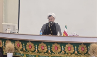 عزاداری سرور و سالار شهیدان در مرکز تحقیقات اصفهان