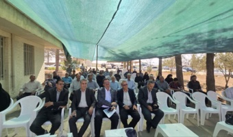 کلیپ ویدیویی روز مزرعه