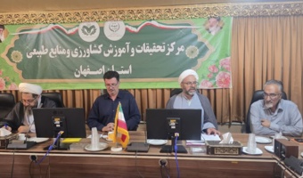 برنامه های هفته دفاع مقدس