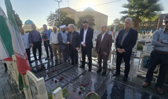 مراسم غبار روبی در گلستان شهدای اصفهان