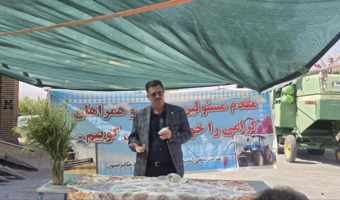 گزارش تصویری _ یازدهمین کاروان ترویج بهره وری ویژه الگوی کشت ملی شهرستان مبارکه ، استان اصفهان