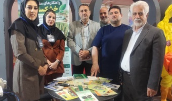 بازدید رئیس سازمان پدافند غیرعامل کشور