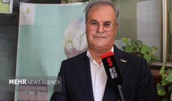 پیام تبریک