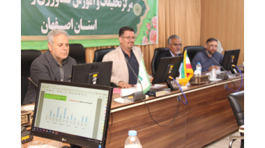 از برنامه ریزی برای رفع مشکلات تا نشریه تحقیقی ترویجی