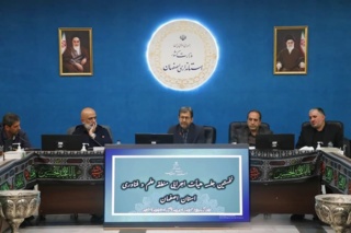 ورود رسمی مرکز تحقیقات کشاورزی اصفهان به هیأت اجرایی منطقه علم و فناوری استان