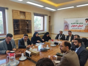 پای صحبت نخبگان جذب شده در بخش کشاورزی استان اصفهان