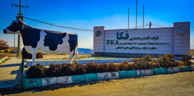 امضای تفاهم‌نامه همکاری پژوهشی بین شرکت کشت و دامداری فکا و مرکز تحقیقات کشاورزی اصفهان