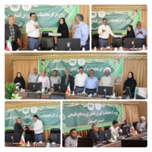 برگزاری جلسه شورای فرهنگی در مرکز تحقیقات و آموزش کشاورزی اصفهان