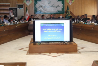 از تولید گلخانه ای موز تا هوش مصنوعی در کشاورزی