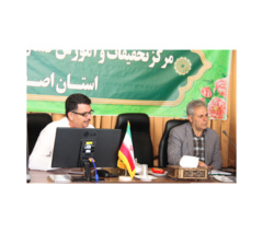 شورای هماهنگی اجرای برنامه‌های معاونت آموزش