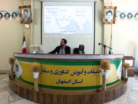 گزارش تصویری _ برگزاری دوره آموزشی با عنوان  آگاهی و بصیرت افزایی