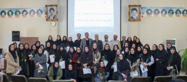 جشن گرامیداشت مقام مادر و روز زن