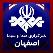 گزارش واحد مرکزی خبر در زمینه تولید هسته های اولیه بذری در مرکز تحقیقات و آموزش کشاورزی و منابع طبیعی استان اصفهان