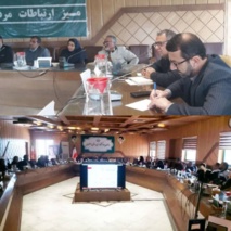 تأکید بر ساماندهی تولید بذر پیاز در استان اصفهان