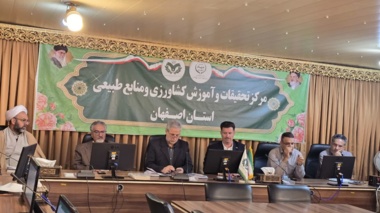 سومین جلسه تبیین شاخص های جشنوار شهید رجایی