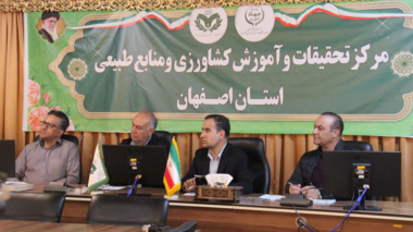 نشست نخبگانی بررسی اثر اصلاح نرخ ارز بر صنعت دامپروری