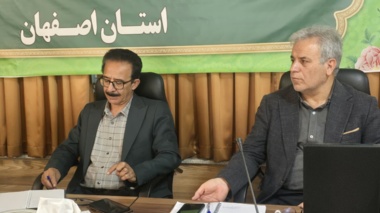 ساماندهی گلخانه های چوبی و امکان سنجی تنوع سازی در منابع انرژی