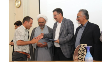 جشن عید سعید غدیر خم و تجلیل از بازنشستگان سال ۱۴۰۴
