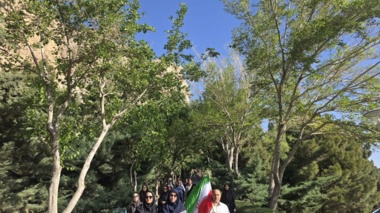 کوه گشت صفه