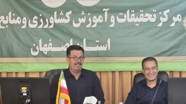 تبادل تجارب در حوزه سرمایه گذاری و مشارکت با شرکت های دانش بنیان