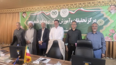 جلسه تودیع و معارفه معاون آموزشی مرکز