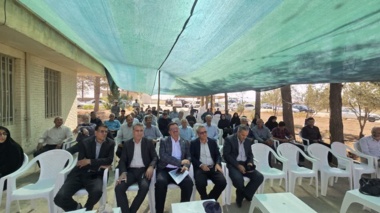 کلیپ ویدیویی روز مزرعه