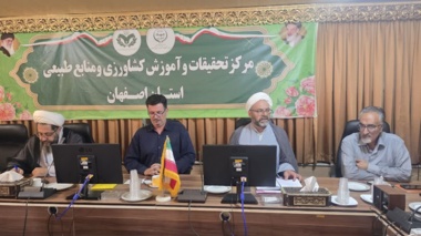 برنامه های هفته دفاع مقدس