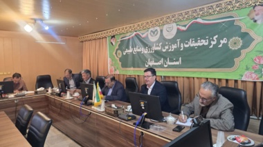 برگزاری کمیته نهال استان اصفهان با حضور معاون نهال موسسه ثبت و گواهی