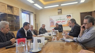 دیدار ریاست موسسه تحقیقات گیاهپزشکی کشور با ریاست سازمان جهاد کشاورزی استان اصفهان
